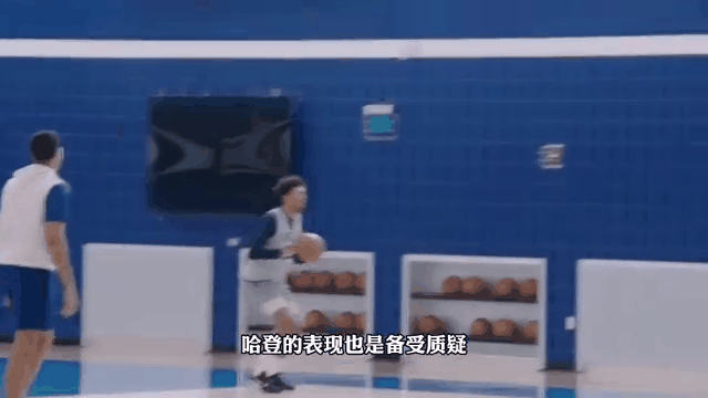  哈登连续十二场比赛得分超过比分优势明显，德国队挑战极限！